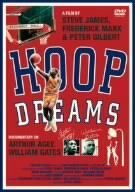 【中古】フープ・ドリームス [DVD]