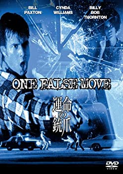 【中古】運命の銃爪 [DVD]