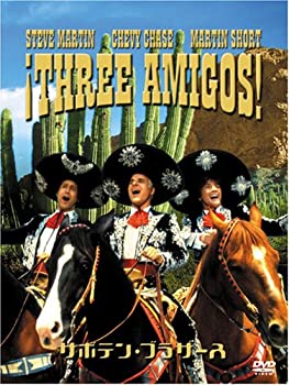 【中古】サボテン・ブラザース [DVD]