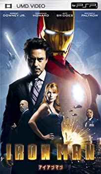 【中古】アイアンマン [UMD]