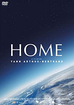 【中古】HOME 空から見た地球 [DVD]