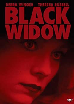 【中古】ブラック・ウィドー [DVD]