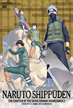 【中古】NARUTO-ナルト- 疾風伝 忍刀七人衆の章 2 [DVD]