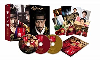 【中古】王になった男 プレミアムBOX [Blu-ray]