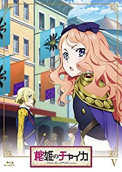 【中古】棺姫のチャイカ 第5巻 通常版 [DVD]【メーカー名】KADOKAWA / 角川書店【メーカー型番】【ブランド名】角川書店 (映像)商品画像はイメージです。中古という特性上、使用に影響ない程度の使用感・経年劣化傷、汚れなど）がある場合がございます。また、中古品の特性上、ギフトには適しておりません。商品名に『初回』『限定』、『〇〇付き』等の記載がございましても、特典・付属品・保証等は原則付属しておりません。当店では初期不良に限り、商品到着から7日間はを受付けております。(注文後の購入者様都合によるキャンセル・はお受けしていません。)他モールでも併売している商品の為、完売の際は在庫確保できない場合がございます。ご注文からお届けまで1、ご注文⇒ご注文は24時間受け付けております。2、注文確認⇒ご注文後、当店から注文確認メールを送信します。3、在庫確認⇒新品在庫：3-5日程度でお届け。　　※中古品は受注後に、再メンテナンス、梱包しますので　お届けまで3日-10日営業日程度とお考え下さい。　米海外から発送の場合は3週間程度かかる場合がございます。　※離島、北海道、九州、沖縄は遅れる場合がございます。予めご了承下さい。※配送業者、発送方法は選択できません。お電話でのお問合せは少人数で運営の為受け付けておりませんので、メールにてお問合せお願い致します。お客様都合によるご注文後のキャンセル・はお受けしておりませんのでご了承下さい。ご来店ありがとうございます。昭和・平成のCD、DVD、家電、音響機器など希少な商品も多数そろえています。レコード、楽器の取り扱いはございません。掲載していない商品もお探しいたします。映像商品にはタイトル最後に[DVD]、[Blu-ray]と表記しています。表記ないものはCDとなります。お気軽にメールにてお問い合わせください。