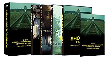 クロード・ランズマン決定版BOX [Blu-ray] Amazon.co.jp: クロード・ランズマン決定版BOX [Blu-ray