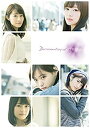 【中古】悲しみの忘れ方 Documentary of 乃木坂46 Blu-ray コンプリートBOX(4枚組)(完全限定生産)(生コマフィルム付※ランダム1種)【メーカー名】東宝【メーカー型番】【ブランド名】東宝商品画像はイメージです。中古という特性上、使用に影響ない程度の使用感・経年劣化（傷、汚れなど）がある場合がございます。また、中古品の特性上、ギフトには適しておりません。商品名に『初回』、『限定』、『〇〇付き』等の記載がございましても、特典・付属品・保証等は原則付属しておりません。当店では初期不良に限り、商品到着から7日間はを受付けております。(注文後の購入者様都合によるキャンセル・はお受けしていません。)他モールでも併売している商品の為、完売の際は在庫確保できない場合がございます。ご注文からお届けまで1、ご注文⇒ご注文は24時間受け付けております。2、注文確認⇒ご注文後、当店から注文確認メールを送信します。3、在庫確認⇒新品在庫：3-5日程度でお届け。　　※中古品は受注後に、再メンテナンス、梱包しますので　お届けまで3日-10日営業日度とお考え下さい。　米海外から発送の場合は3週間程度かかる場合がございます。　※離島、北海道、九州、沖縄は遅れる場合がございます。予めご了承下さい。※配送業者、発送方法は選択できません。お電話でのお問合せは少人数で運営の為受け付けておりませんので、メールにてお問合せお願い致します。お客様都合によるご注文後のキャンセル・はお受けしておりませんのでご了承下さい。ご来店ありがとうございます。昭和・平成のCD、DVD、家電、音響機器など希少な商品も多数そろえています。レコード、楽器の取り扱いはございません。掲載していない商品もお探しいたします。映像商品にはタイトル最後に[DVD]、[Blu-ray]と表記しています。表記ないものはCDとなります。お気軽にメールにてお問い合わせください。