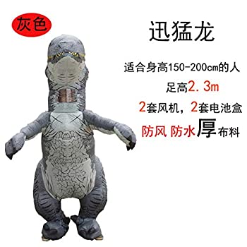 売り切れ必至 ハロウィンティラノサウルスレックス恐竜インフレータブル服パーティーおもちゃおかしい屋外ゲーム写真漫画動物人形服 激安の Capturecctv Co Uk 売り切れ必至 ハロウィンティラノサウルスレックス恐竜インフレータブル服パーティーおもちゃおかしい屋外ゲーム写真漫画動物人形服 激安の Capturecctv Co Uk