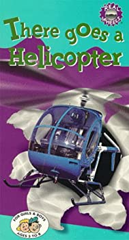 【中古】There Goes a Helicopter [VHS]