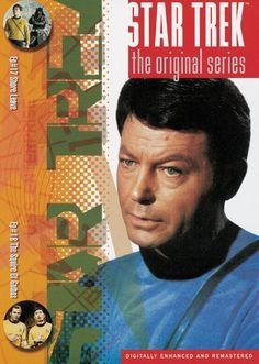 【中古】Star Trek 9: Shore Leave & Squire [DVD]