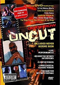【中古】Death Row Uncut [DVD]