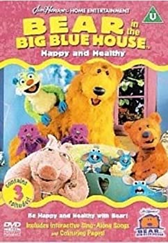 【中古】Bear in the Big Blue House [DVD]