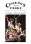 【中古】Canciones De Mi Padre: Romatic Evening in Old Mex [DVD] [Import]