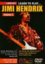 【中古】Lick Library: Learn To Play Jimi Hendrix Volume 2 / リック・ライブラリ: ジミ・ヘンドリックスを弾こ