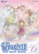 楽天Come to Store【中古】雪の女王 Vol.6 [DVD]