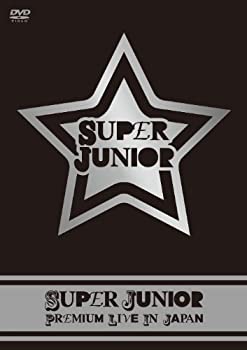 【中古】SUPER JUNIOR PREMIUM LIVE IN JAPAN [DVD]【メーカー名】エイベックス・マーケティング【メーカー型番】【ブランド名】Rhythm Zone【商品説明】【中古】SUPER JUNIOR PREMIUM LIVE IN JAPAN [DVD]・中古品（ユーズド品）について商品画像はイメージです。中古という特性上、使用に影響ない程度の使用感・経年劣化（傷、汚れなど）がある場合がございます。商品のコンディション、付属品の有無については入荷の度異なります。また、中古品の特性上、ギフトには適しておりません。商品名に『初回』、『限定』、『〇〇付き』等の記載がございましても、特典・付属品・保証等は原則付属しておりません。付属品や消耗品に保証はございません。当店では初期不良に限り、商品到着から7日間は返品を受付けております。注文後の購入者様都合によるキャンセル・返品はお受けしていません。他モールでも併売している商品の為、完売の際は在庫確保できない場合がございます。ご注文からお届けまで1、ご注文⇒ご注文は24時間受け付けております。2、注文確認⇒ご注文後、当店から注文確認メールを送信します。3、在庫確認⇒新品、新古品：3-5日程度でお届け。※中古品は受注後に、再検品、メンテナンス等により、お届けまで3日-10日営業日程度とお考え下さい。米海外倉庫から取り寄せの商品については発送の場合は3週間程度かかる場合がございます。　※離島、北海道、九州、沖縄は遅れる場合がございます。予めご了承下さい。※配送業者、発送方法は選択できません。お電話でのお問合せは少人数で運営の為受け付けておりませんので、メールにてお問合せお願い致します。お客様都合によるご注文後のキャンセル・返品はお受けしておりませんのでご了承下さい。ご来店ありがとうございます。昭和・平成のCD、DVD、家電、音響機器など希少な商品も多数そろえています。レコード、楽器の取り扱いはございません。掲載していない商品もお探しいたします。映像商品にはタイトル最後に[DVD]、[Blu-ray]と表記しています。表記ないものはCDとなります。お気軽にメールにてお問い合わせください。
