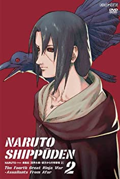 【中古】NARUTO-ナルト- 疾風伝 忍界大戦・彼方からの攻撃者 2 [DVD]