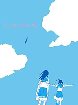 【中古】リズと青い鳥 台本付初回限定版 Blu-ray(描き下ろし絵柄使用三方背ケース付き)【メーカー名】ポニーキャニオン【メーカー型番】【ブランド名】ポニーキャニオン【商品説明】【中古】リズと青い鳥 台本付初回限定版 Blu-ray(描き下ろし絵柄使用三方背ケース付き)・中古品（ユーズド品）について商品画像はイメージです。中古という特性上、使用に影響ない程度の使用感・経年劣化（傷、汚れなど）がある場合がございます。商品のコンディション、付属品の有無については入荷の度異なります。また、中古品の特性上、ギフトには適しておりません。商品名に『初回』、『限定』、『〇〇付き』等の記載がございましても、特典・付属品・保証等は原則付属しておりません。付属品や消耗品に保証はございません。当店では初期不良に限り、商品到着から7日間は返品を受付けております。注文後の購入者様都合によるキャンセル・返品はお受けしていません。他モールでも併売している商品の為、完売の際は在庫確保できない場合がございます。ご注文からお届けまで1、ご注文⇒ご注文は24時間受け付けております。2、注文確認⇒ご注文後、当店から注文確認メールを送信します。3、在庫確認⇒新品、新古品：3-5日程度でお届け。※中古品は受注後に、再検品、メンテナンス等により、お届けまで3日-10日営業日程度とお考え下さい。米海外倉庫から取り寄せの商品については発送の場合は3週間程度かかる場合がございます。　※離島、北海道、九州、沖縄は遅れる場合がございます。予めご了承下さい。※配送業者、発送方法は選択できません。お電話でのお問合せは少人数で運営の為受け付けておりませんので、メールにてお問合せお願い致します。お客様都合によるご注文後のキャンセル・返品はお受けしておりませんのでご了承下さい。ご来店ありがとうございます。昭和・平成のCD、DVD、家電、音響機器など希少な商品も多数そろえています。レコード、楽器の取り扱いはございません。掲載していない商品もお探しいたします。映像商品にはタイトル最後に[DVD]、[Blu-ray]と表記しています。表記ないものはCDとなります。お気軽にメールにてお問い合わせください。