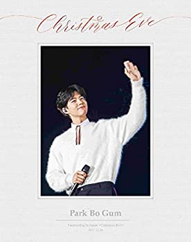 楽天市場】park bo gum fanmeeting in japan<christmas eve>2017．12