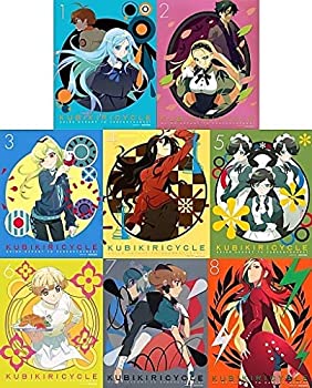 【中古】【DVD】クビキリサイクル 青色サヴァンと戯言遣い 完全生産限定版 全8巻セット 【マーケットプレイスDVDセット】