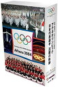 【中古】アテネオリンピック 日本代表選手 活躍の軌跡 [DVD]