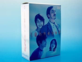 【中古】しあわせのシッポ 4巻セットBOX(1~4) [DVD]