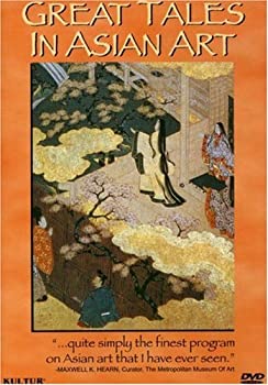 【中古】Great Tales in Asian Art [DVD]【メーカー名】Kultur Video【メーカー型番】【ブランド名】Kultur Video商品画像はイメージです。中古という特性上、使用に影響ない程度の使用感・経年劣化（傷、汚れなど）がある場合がございます。また、中古品の特性上、ギフトには適しておりません。商品名に『初回』、『限定』、『〇〇付き』等の記載がございましても、特典・付属品・保証等は原則付属しておりません。当店では初期不良に限り、商品到着から7日間はを受付けております。(注文後の購入者様都合によるキャンセル・はお受けしていません。)他モールでも併売している商品の為、完売の際は在庫確保できない場合がございます。ご注文からお届けまで1、ご注文⇒ご注文は24時間受け付けております。2、注文確認⇒ご注文後、当店から注文確認メールを送信します。3、在庫確認⇒新品在庫：3-5日程度でお届け。　　※中古品は受注後に、再メンテナンス、梱包しますので　お届けまで3日-10日営業日程度とお考え下さい。　米海外から発送の場合は3週間程度かかる場合がございます。　※離島、北海道、九州、沖縄は遅れる場合がございます。予めご了承下さい。※配送業者、発送方法は選択できません。お電話でのお問合せは少人数で運営の為受け付けておりませんので、メールにてお問合せお願い致します。お客様都合によるご注文後のキャンセル・はお受けしておりませんのでご了承下さい。ご来店ありがとうございます。昭和・平成のCD、DVD、家電、音響機器など希少な商品も多数そろえています。レコード、楽器の取り扱いはございません。掲載していない商品もお探しいたします。映像商品にはタイトル最後に[DVD]、[Blu-ray]と表記しています。表記ないものはCDとなります。お気軽にメールにてお問い合わせください。