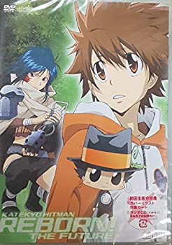 正規店仕入れの 家庭教師ヒットマンreborn 未来編 全7巻セット マーケットプレイス Dvdセット 輝く高品質な Ejournal Uncen Ac Id 正規店仕入れの 家庭教師ヒットマンreborn 未来編 全7巻セット マーケットプレイス Dvdセット 輝く高品質な Ejournal Uncen Ac Id