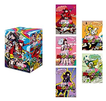 【中古】ももクロChan -Momoiro Clover Z Channel- 飛び出す 5色のジュブナイル DVD