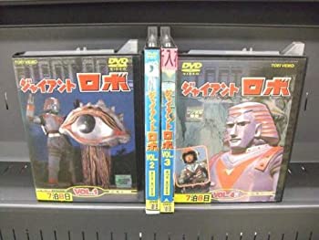 By Title: Ta Line - 【中古】ジャイアントロボ [レンタル落ち] (全4巻) [ DVDセット商品]