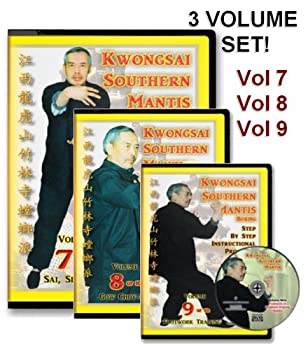 【中古】Southern Praying Mantis Kung Fu DVD Set: Volumes Seven Eight Nine 【中古】Southern Praying Mantis Kung Fu DVD Set: Volumes Seven Eight Nine