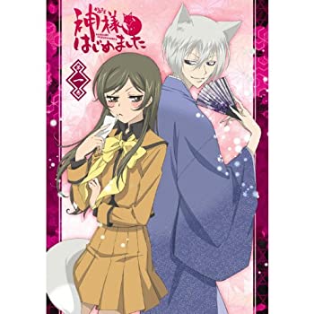 楽天市場】神様はじめました 過去編 dvdの通販 楽天市場】神様はじめました 過去編 dvdの通販