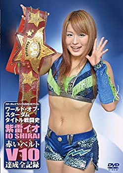 【中古】ワールド・オブ・スターダム タイトル戦闘史 [DVD]【メーカー名】クエスト【メーカー型番】【ブランド名】商品画像はイメージです。中古という特性上、使用に影響ない程度の使用感・経年劣化（傷、汚れなど）がある場合がございます。また、中古品の特性上、ギフトには適しておりません。商品名に『初回』、『限定』、『〇〇付き』等の記載がございましても、特典・付属品・保証等は原則付属しておりません。当店では初期不良に限り、商品到着から7日間はを受付けております。(注文後の購入者様都合によるキャンセル・はお受けしていません。)他モールでも併売している商品の為、完売の際は在庫確保できない場合がございます。ご注文からお届けまで1、ご注文⇒ご注文は24時間受け付けております。2、注文確認⇒ご注文後、当店から注文確認メールを送信します。3、在庫確認⇒新品在庫：3-5日程度でお届け。　　※中古品は受注後に、再メンテナンス、梱包しますので　お届けまで3日-10日営業日程度とお考え下さい。　米海外から発送の場合は3週間程度かかる場合がございます。　※離島、北海道、九州、沖縄は遅れる場合がございます。予めご了承下さい。※配送業者、発送方法は選択できません。お電話でのお問合せは少人数で運営の為受け付けておりませんので、メールにてお問合せお願い致します。お客様都合によるご注文後のキャンセル・はお受けしておりませんのでご了承下さい。ご来店ありがとうございます。昭和・平成のCD、DVD、家電、音響機器など希少な商品も多数そろえています。レコード、楽器の取り扱いはございません。掲載していない商品もお探しいたします。映像商品にはタイトル最後に[DVD]、[Blu-ray]と表記しています。表記ないものはCDとなります。お気軽にメールにてお問い合わせください。