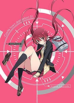 保障できる 城下町のダンデライオン 初回限定盤 全6巻セット マーケットプレイス Blu Rayセット 高質で安価 Dasanit Org 保障できる 城下町のダンデライオン 初回限定盤 全6巻セット マーケットプレイス Blu Rayセット 高質で安価 Dasanit Org