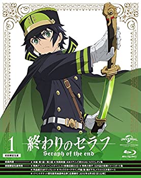 高級感 終わりのセラフ 初回限定生産 全8巻セット マーケットプレイス Blu Rayセット 新作モデル Www Engegraut Com Br 高級感 終わりのセラフ 初回限定生産 全8巻セット マーケットプレイス Blu Rayセット 新作モデル Www Engegraut Com Br