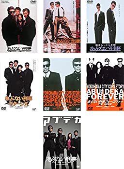 乐天商城 - 【中古】あぶない刑事 1、またまた、もっとも、リターンズ、フォーエヴァー TVスペシャル、フォーエヴァー THE MOVIE、まだまだ [レンタル落ち] 全7巻セ