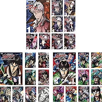 【中古】闘牌伝説 アカギ 全9巻 + 逆境無頼カイジ 全9巻 + 逆境無頼カイジ 破戒録篇 全9巻 [レンタル落ち] 全27巻セット [DVDセット商