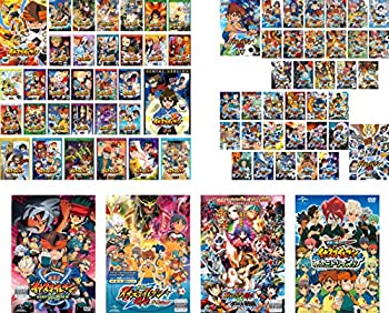 新品 イナズマイレブン 全32巻 Go 全36巻 劇場版 最強軍団オーガ襲来 究極の絆 グリフォン Vs ダンボール戦機w 超次元ドリームマッチ レンタ 高い素材 Www Hondarepuestos Cl 新品 イナズマイレブン 全32巻 Go 全36巻 劇場版 最強軍団オーガ襲来 究極の絆 グリフォン Vs ダンボール戦機w 超次元ドリームマッチ レンタ 高い素材 Www Hondarepuestos Cl