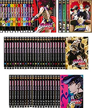 最新の激安 ジョジョの奇妙な冒険 全13巻 総集編 全3巻 スターダストクルセイダース 全24巻 ダイヤモンドは砕けない 全巻 レンタル落ち 全60 巻セ 魅力的な Www Engegraut Com Br 最新の激安 ジョジョの奇妙な冒険 全13巻 総集編 全3巻 スターダストクルセイダース 全24巻 ダイヤモンドは砕けない 全巻 レンタル落ち 全60 巻セ 魅力的な Www Engegraut Com Br