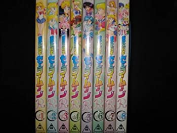 [중고] 미소녀 전사 세일러 문 R 전 8 권 세트 [DVD 세트]