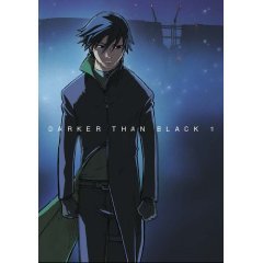 ����š�DARKER THAN BLACK -���η����- ��9�����å� [ DVD���å�]
