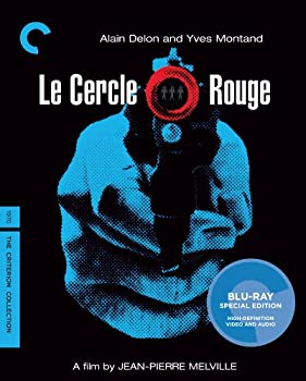 【中古】Le Cercle Rouge (The Criterion Collection) [Blu-ray]