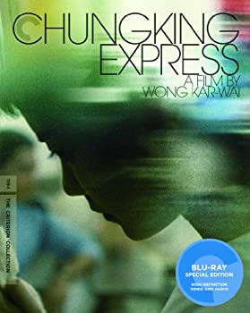 【中古】Chungking Express (The Criterion Collection) [Blu-ray](2.0)