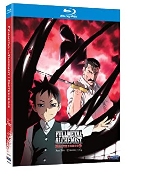 【中古】Fullmetal Alchemist: Brotherhood 5 [Blu-ray] [Import]