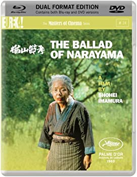 yÁzThe Ballad of Narayama Rߍl (1983) (Masters of Cinema) [Dual Format Blu-ray