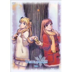 【中古】WHITE ALBUM ホワイトアルバム 全8巻セット [ DVDセット]
