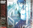 【中古】レイン serial experiments lain 全5巻セット [ DVDセット]