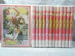 Amazon.co.jp: 「明日のナージャ」DVD-BOX : 小清水亜美, 一条和