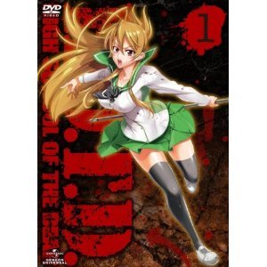 格安 学園黙示録 High School Of The Dead 全6巻セット マーケットプレイス Dvdセット 新品 Ejournal Uncen Ac Id 格安 学園黙示録 High School Of The Dead 全6巻セット マーケットプレイス Dvdセット 新品 Ejournal Uncen Ac Id