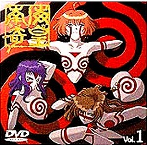 楽天Come to Store【中古】南海奇皇（ネオランガ） 全12巻セット [ DVDセット]